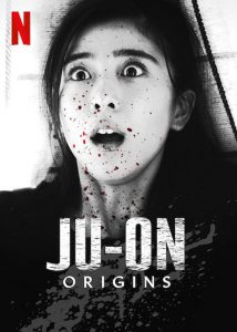 دانلود سریال Ju-on Origins