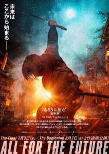 دانلود فیلم Rurouni Kenshin 2021