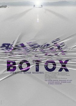 دانلود فیلم Botox 2020