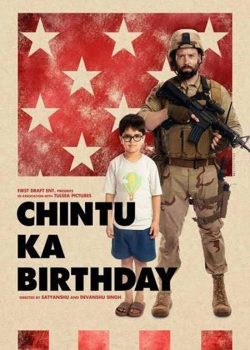 دانلود فیلم Chintu Ka Birthday 2020